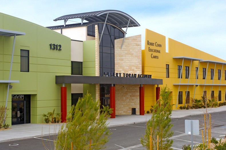 Desert Torah Academy